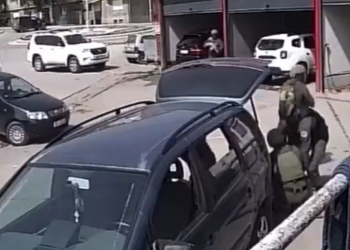 Policia e Kosovës arreston edhe një person për sulmin ndaj KFOR-it