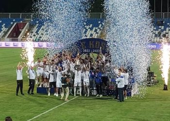 Dikur pjesëmarrës në ish-Ligën e Parë Jugosllave, klubi historik fiton kupën kombëtare