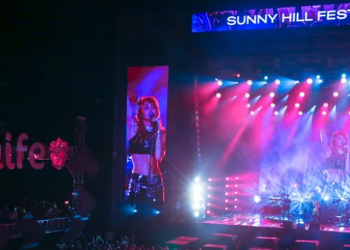 Anulohet “Sunny Hill”, e konfirmon edhe Dua Lipa