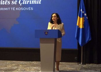 Osmani: Të jemi të bashkuar për mbrojtje të sovranitetit në çdo pëllëmbë të vendit