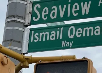 Inaugurohet rruga “Ismail Qemali” në New York