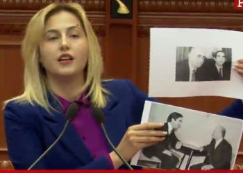 Zhupa ‘përplaset’ me Kushin për Albanologjinë: Po i plotësoni dëshirat Gjinushit