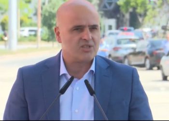 Programi kufitar me RMV, Kovaçevski: Ballkani s’ka pse të ketë kufij