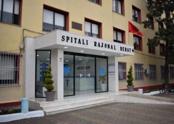 Ç’ka ndodhur në Berat? I plagosur me armë zjarri, i riu shkon vetë në spital, në gjendje të rëndë