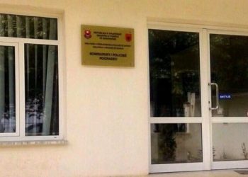 55-vjeçarit që ngacmoi seksualisht të renë, del foto