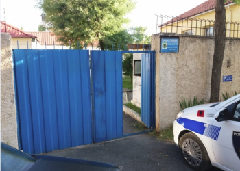 Ekplozivi në Mamurras, zbardhen detajet e reja: Roja zbuloi lëndën plasëse në derë, dyshohet se…(Video)