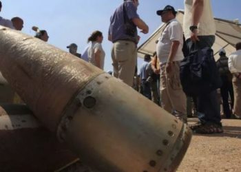 E konfirmon qeveria amerikane: Ukraina është duke përdorur…