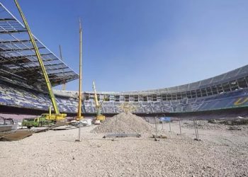 Kapaciteti dhe jo vetëm, ja detajet e Camp Nout të ri