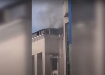 Merr flakë kati i katërt i Gjykatës së Lartë