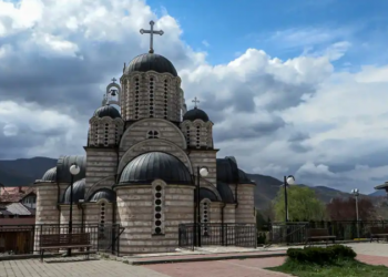 Pretendimet për trafik armësh nga Serbia, Kosova nis hetimet dhe mbledhjen e të dhënave