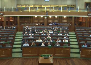 Statusi i viktimave të dhunës seksuale/ Kuvendi miraton projektligjin