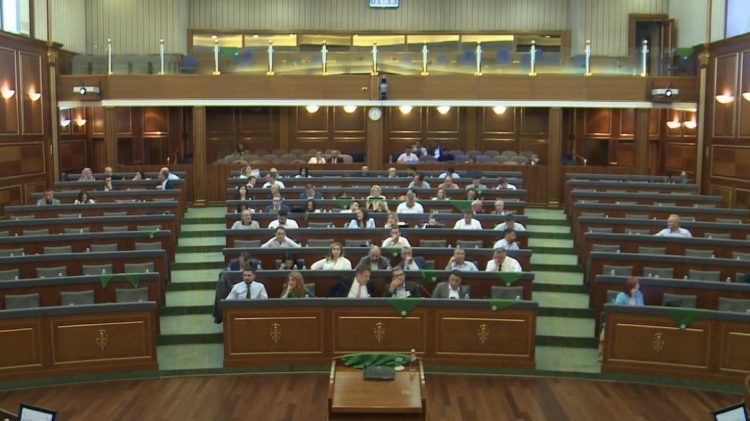 Statusi i viktimave të dhunës seksuale/ Kuvendi miraton projektligjin