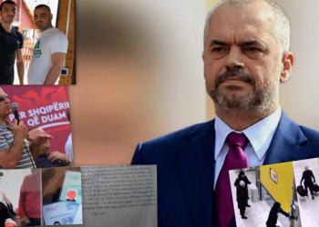 Shembulli “Nuhu”, zbythja e Policisë nga Rrajat e Krujës