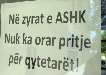 Të drejtat e pronësisë, Qeveria ndryshon qëndrim për programin e BE