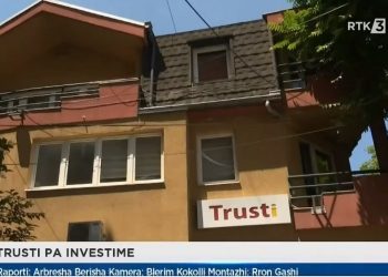 Probleme me përzgjedhjen e anëtarëve të bordit të Trustit