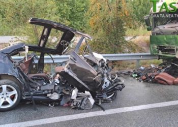 Aksidenti tragjik, zbardhet identiteti i shqiptarëve që humbën jetën