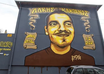 Gjyqi për vrasjen e 19-vjeçarit shqiptar Alkis Kampanos në Greqi, 12 të rinj pritet të shpallen fajtorë