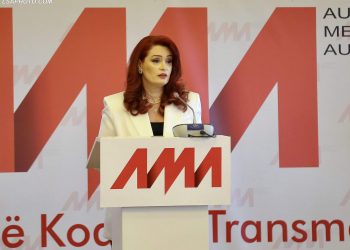 AMA ka miratuar Kodin e ri të Transmetimit! Ja risitë