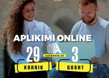 Hapen aplikimet e maturantëve për në universitet