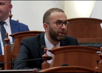 Çështja e Rrajave dhe Ahmetajt, Bardhi: Ndërprisni seancën…