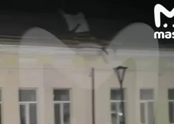 Sulm i ri me dron ukrainas kundër një stacioni policie në Rusi