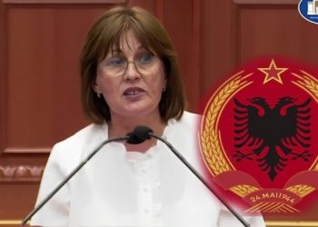 Gafa e deputetes së PS, Shqipërinë e konsideron Republikë Popullore