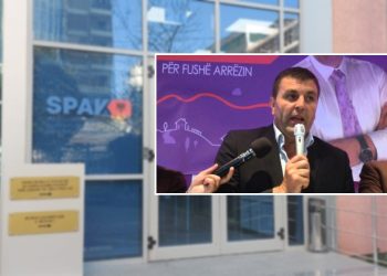 234 mln lekë dëme, SPAK zbardh akuzën për ish-kryebashkiakun