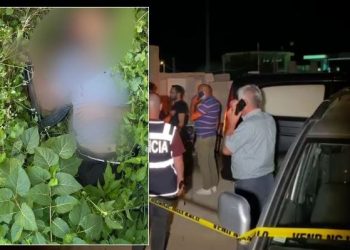 Mullalli shkëmbeu zjarr me policinë para se t’i jepte fund jetës