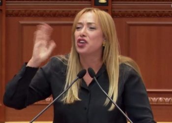 BE pezulloi fondet, Tabaku-Krifcës: U përdorën për arredimin e vilës së Ahmetajt