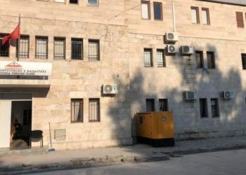 Emri/ Kadastra e Vlorës, rikthehet në detyrë drejtoresha e para 10 viteve