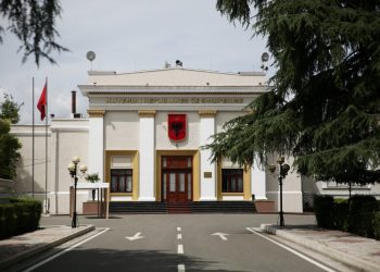 Kuvendi shpall vakancat për 6 anëtarë të KLGJ dhe KLP