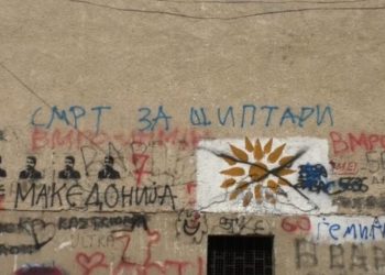 ‘Vdekje për shqiptarët’, Gostivari ‘zgjohet’ me mbishkrimet raciste