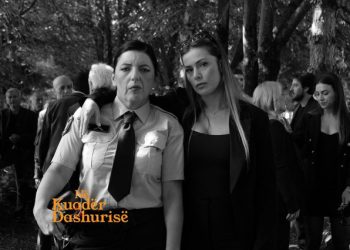 Dalin fotot e pas kuintave të “Në kuadër të dashurisë”