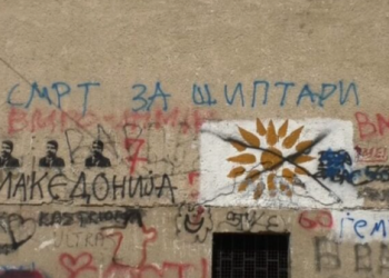 “Vdekje shqiptarëve”, çfarë ndodh në Gostivar