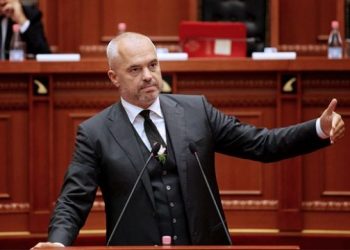 Rrahmani e Çuçi, si kurban për Ramën