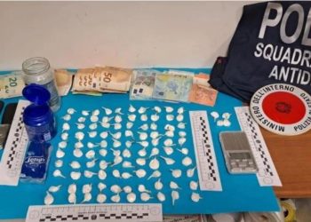 Shiste kokainë të fshehur në kavanoza me oriz, arrestohet shqiptari