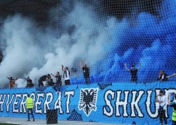 Shvercerat dalin kundër administratës së qytetit: Dënojnë me forcë…