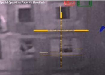 Snajperistët ukrainas ekzekutojnë rusët (VIDEO)