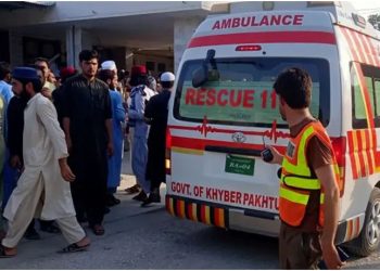 Sulm kamikaz në Pakistan, 44 viktima dhe qindra të plagosur