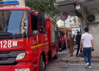 Zjarri përfshiu lokalin e Gjykatës së Lartë, zbulohet shkaku