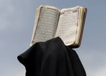 Danimarka kërkon të parandalojë djegien e Kuranit