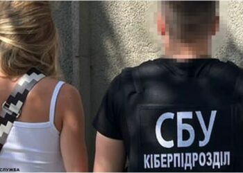 Arrestohet një grua, akuzohet se ndihmonte FSB-në
