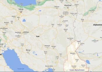 Pesë iraniano-amerikanë nxirren nga burgu, vendosen në arrest shtëpie në Iran