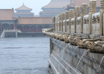 Stuhi në Kinë, humbin jetën 11 persona (VIDEO)