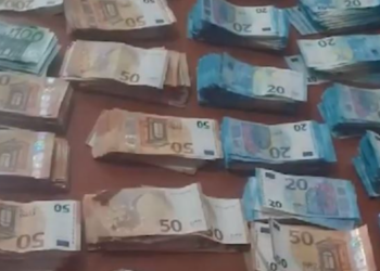 Kapen 121 mijë euro të padeklaruara në Portin e Durrësit