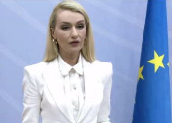 100 kuota në Akademinë e Sigurisë, ja kriteret për aplikantët