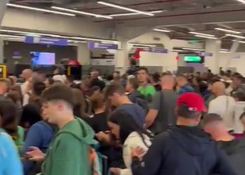 “Sistemi TIMS ka rënë”, policët fotografojnë me celular