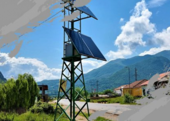 Kamerat që do të monitoronin pyjet shiten për skrap! Sa është humbja?