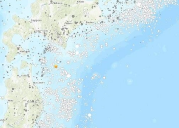 Tërmet i fuqishëm godet këtë vend, ja sa ishte magnituda