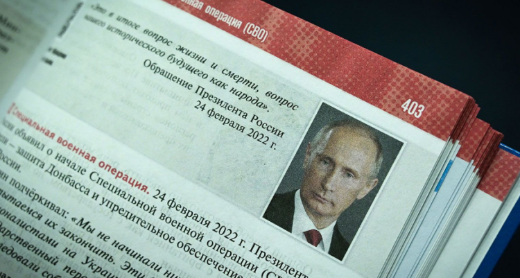 Nga shtatori fëmijët rus do të kenë tekste të reja historie